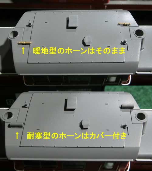【HO】1-702A DD51 暖地型 KATO 1-702A HO DD51 暖地形 HOゲージ | 鉄道模型 通販 ホビー