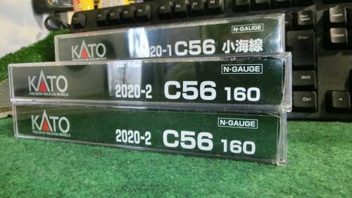 Nゲージ】KATO C56 160（2020-2）を購入 | 鉄道模型を楽しもう