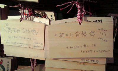 120101_1422~001.jpg