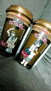 20110519002505.jpg