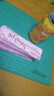 20110524000557.jpg
