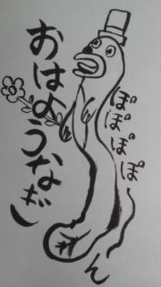 20110612072248.jpg