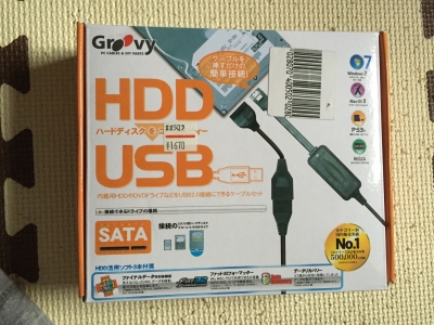 20150404_065331228_iOS.jpg