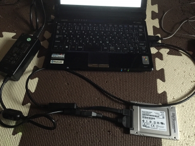 20150404_065514572_iOS.jpg