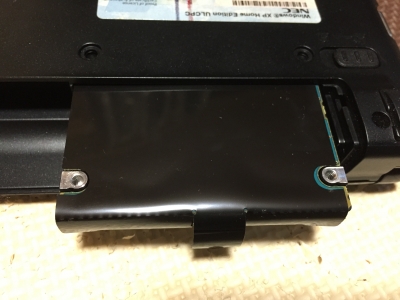 20150404_084550700_iOS.jpg