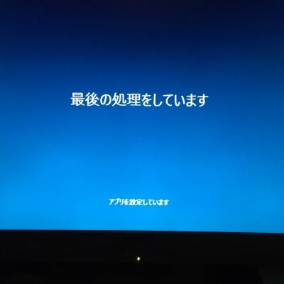 20150927_093836150_iOS.jpg