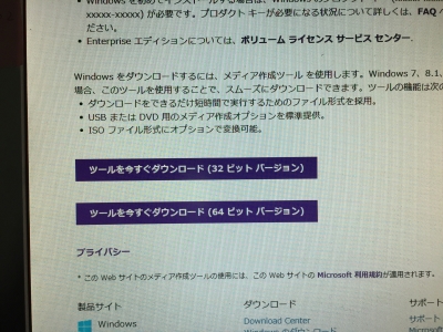20150927_065814966_iOS.jpg