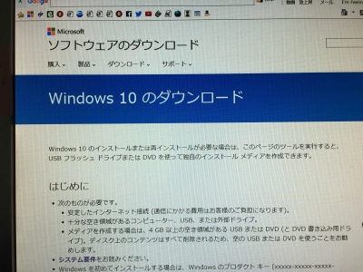 20150927_065805599_iOS.jpg