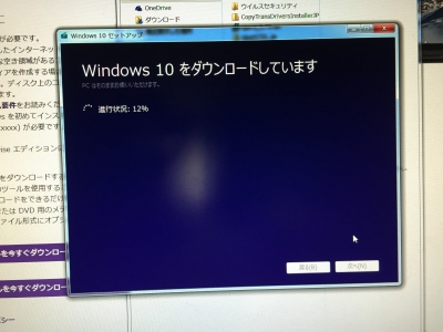 20150927_065726182_iOS.jpg