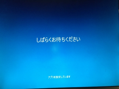 20150927_073402936_iOS.jpg
