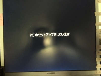 20150927_073347965_iOS.jpg