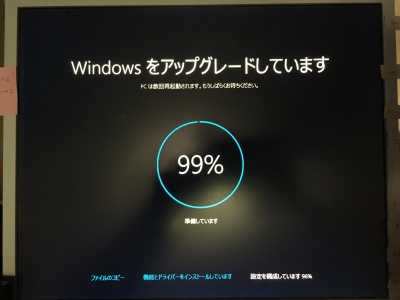 20150927_073110399_iOS.jpg