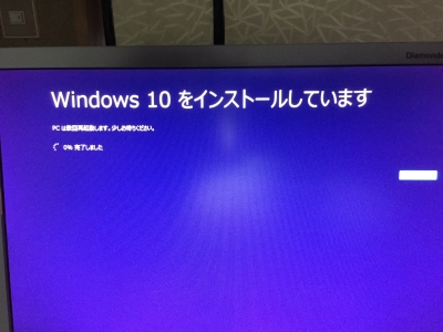 20150927_070952017_iOS.jpg