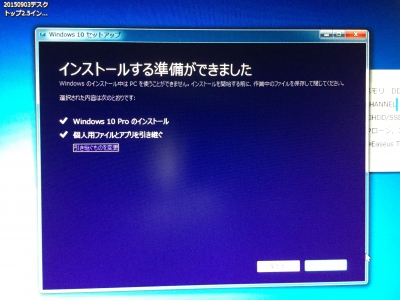 20150927_070923017_iOS.jpg