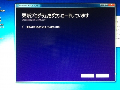 20150927_070845132_iOS.jpg