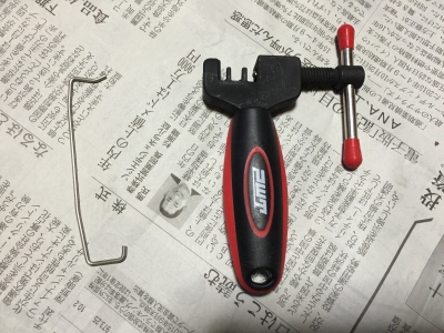 20151111_070403449_iOS.jpg