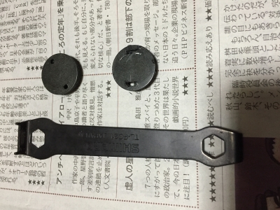 20151108_050553113_iOS.jpg