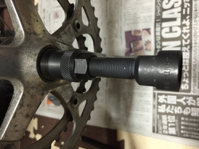 20151108_045121827_iOS.jpg