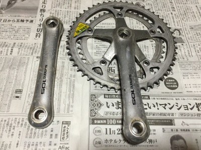 20151108_044003540_iOS.jpg