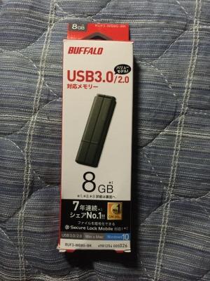 2016-05-30_164213975_2DA61_iOS.jpg