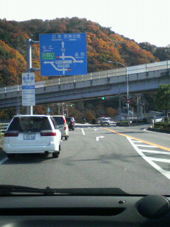 200711291225000.jpg