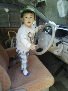 20080421125959.jpg