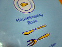 20060421_167711.jpg