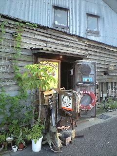 090812_1819~0001.jpg