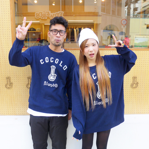 New generation | COCOLOBLAND l OFFICIAL BLOG l