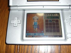ドラクエ戦士