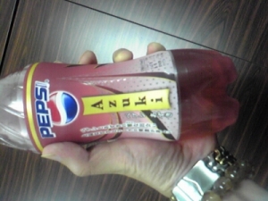 あずきぺぷし