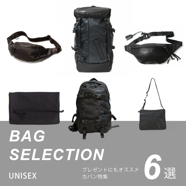 bag1.jpg