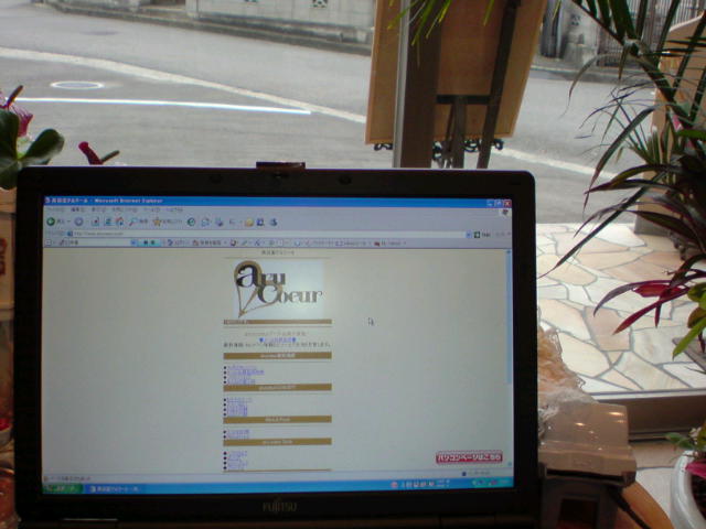 20090604171153.jpg