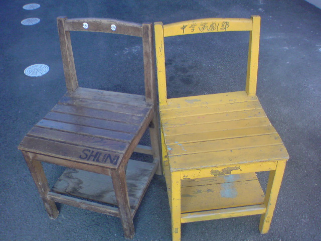 20090919105613.jpg
