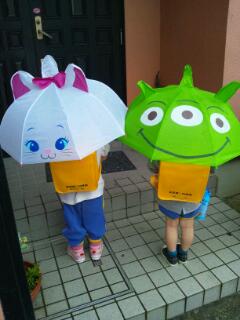 20120419_172241.jpg
