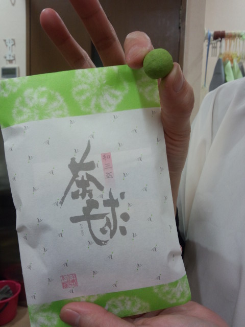 20130406_411999.jpg