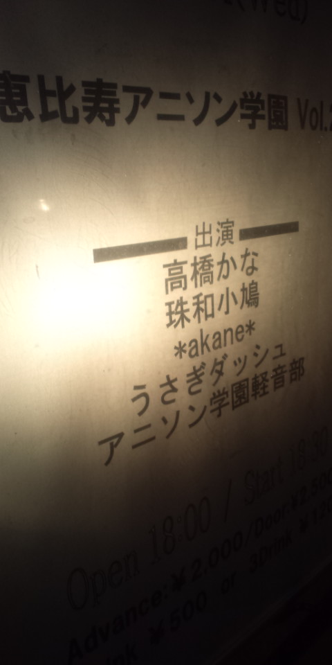 130424_164607.jpg
