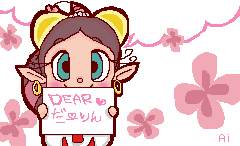 Jwelly Box デコメ倉庫