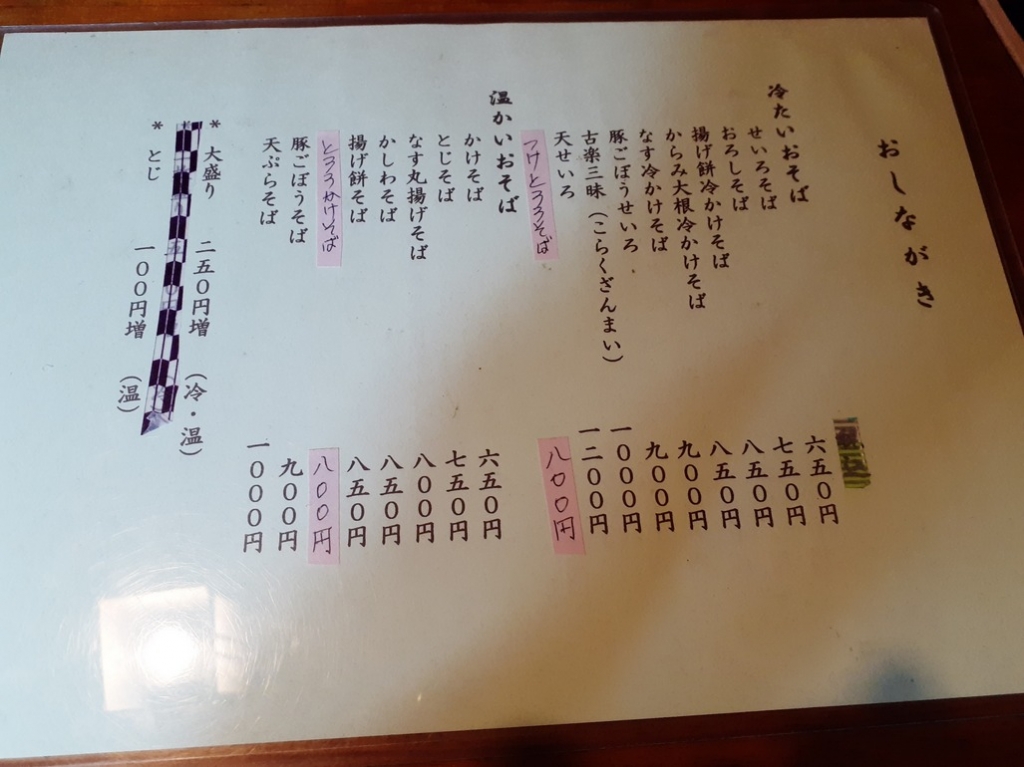 20191030_140415.jpg