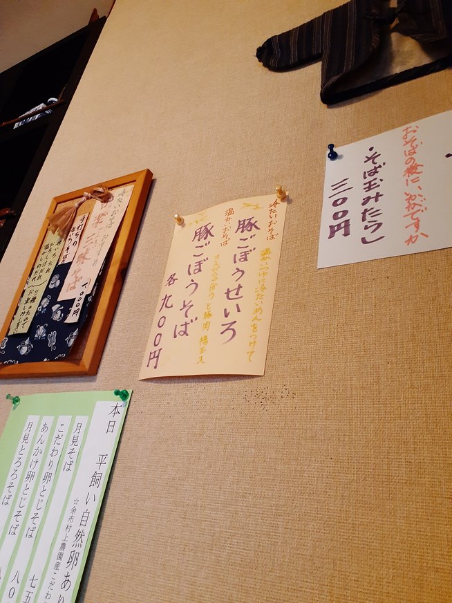 20191030_140634.jpg
