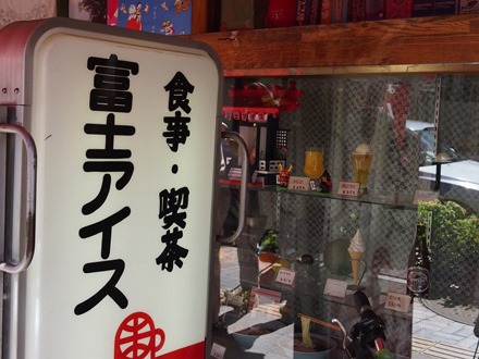 P9191619.jpg