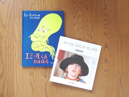 PB112112.jpg