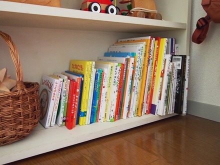 PB112113.jpg