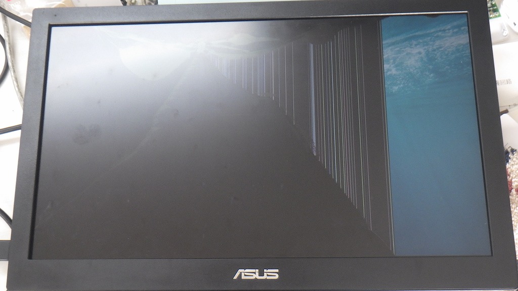 ASUS MB169B+ LCD破損したので分解してみた | 高田馬場の組み込み屋 