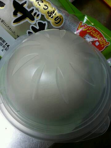 img20141106_152322.jpg