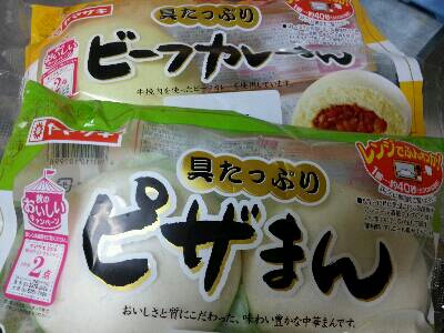 img20141106_152230.jpg