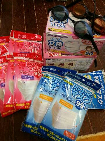img20150510_075659.jpg