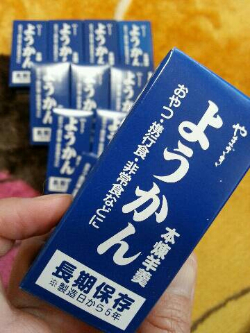 img20150510_075715.jpg