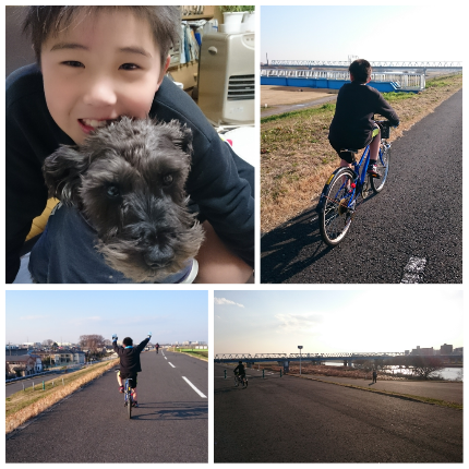 img20170104_180720.png