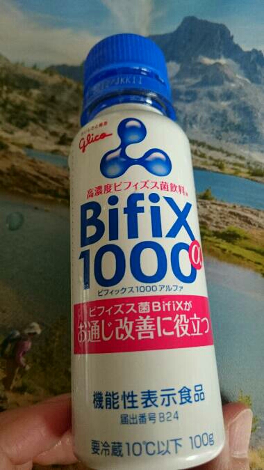 img20170209_074547.jpg